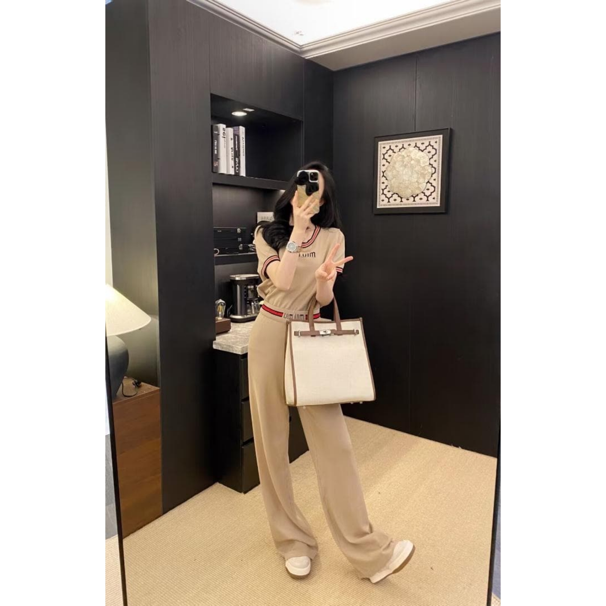 Beige Women's Matching Set
